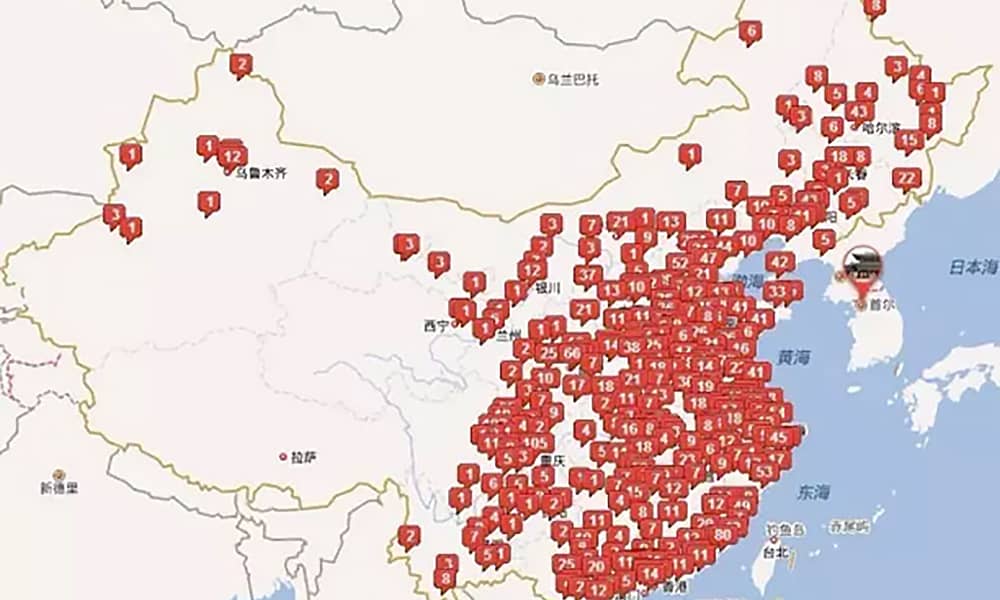 熊猫育官方网站游樂打造的蘇州樂園森林水世界成今夏長三角水公園人氣王
