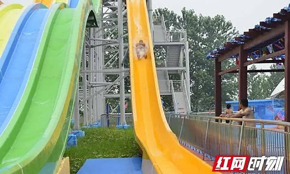 岳陽洞庭湖水上樂園于6月16日正式開園