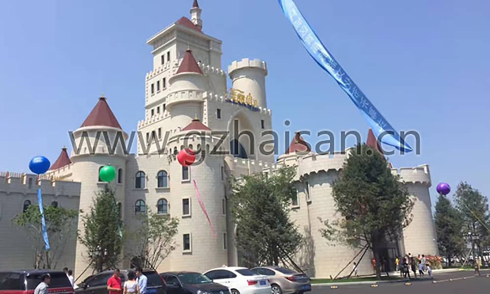 哈爾濱美麗島溫泉水樂園盛大開業