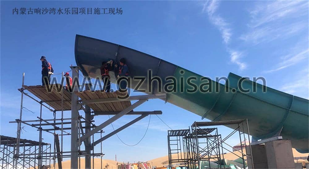 內蒙古響沙灣水樂園項目施工現(xiàn)場