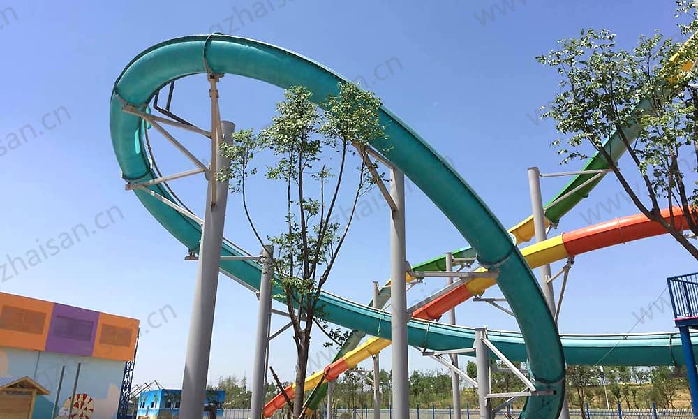 河南洛陽中赫夢幻水世界大回環