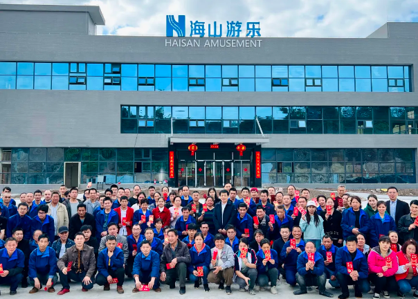 熊猫育官方网站游樂開工大吉，龍躍新程！