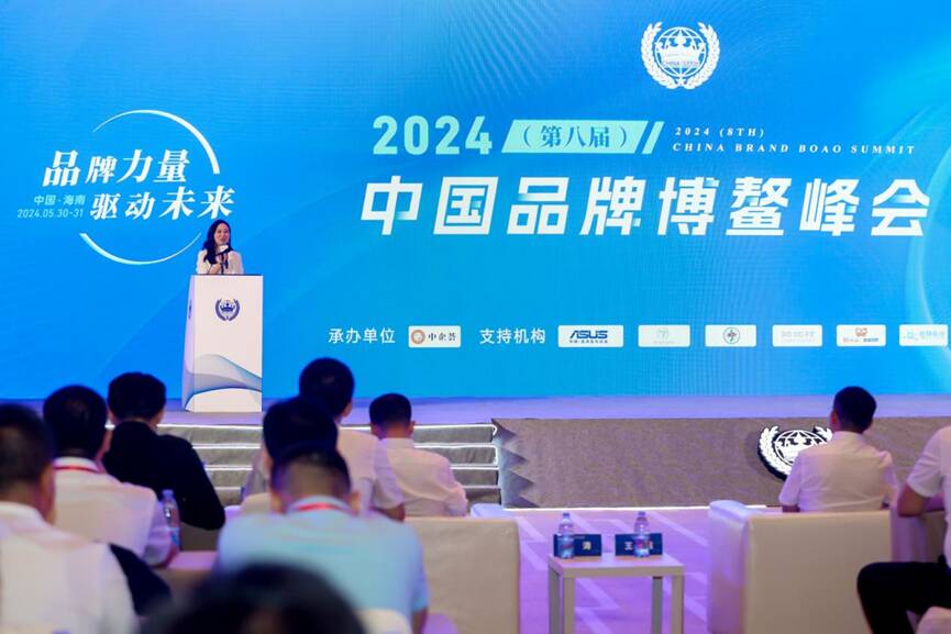 熊猫育官方网站游樂榮獲“2024年度游樂行業標桿企業”獎
